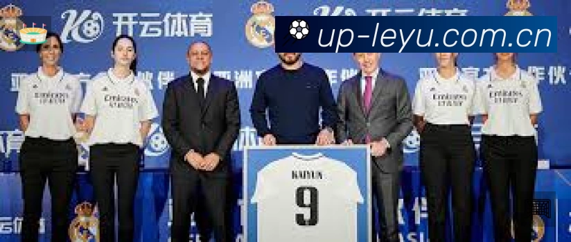 leyu