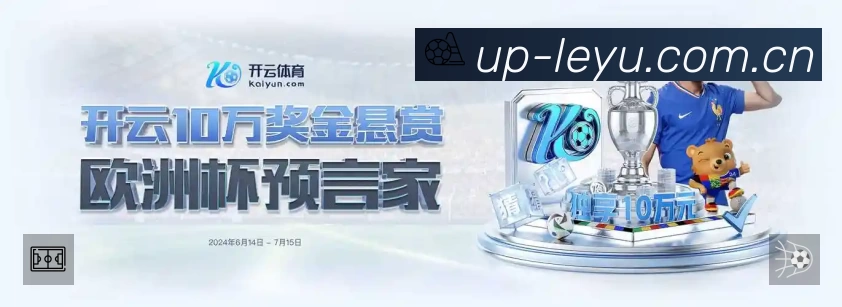 功能图2